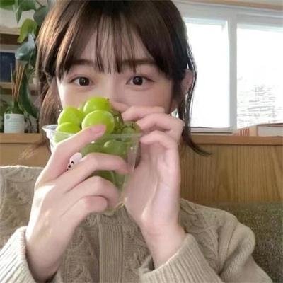 站稳了