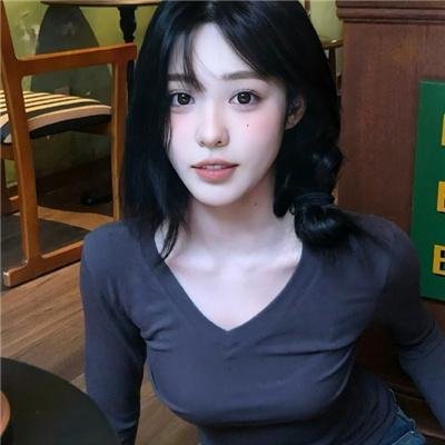 深粉之肤
